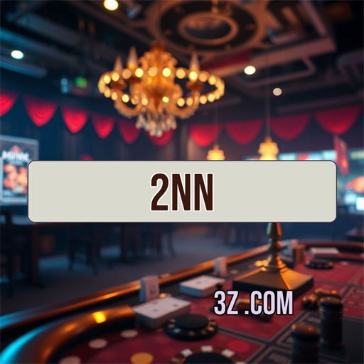 Recursos Exclusivos da Seção Paga do 2nn.com